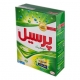 پودر لباسشویی